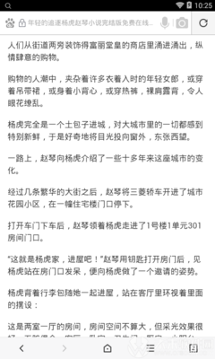 爱游戏体育在线官网